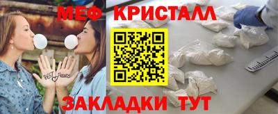 кокаин премиум Усть-Джегута