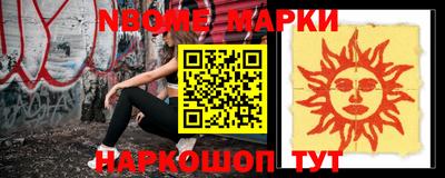 кокаин премиум Усть-Джегута
