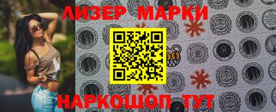 гашиш Чебаркуль