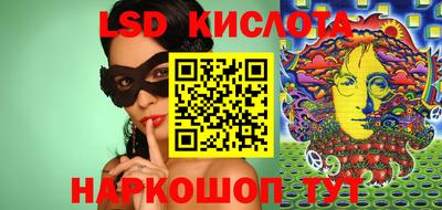кокаин премиум Усть-Джегута