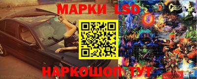 винт Усть-Илимск
