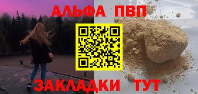 кокаин премиум Усть-Джегута