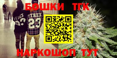 кокаин премиум Усть-Джегута