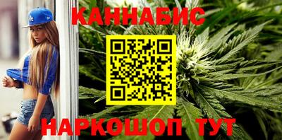 прущие крисы Уссурийск