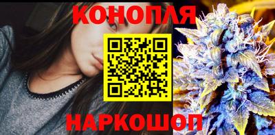 прущие крисы Уссурийск