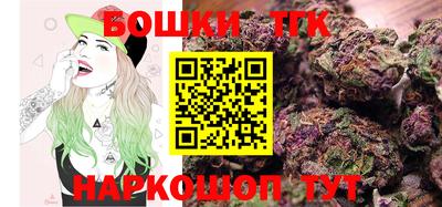 прущие крисы Уссурийск
