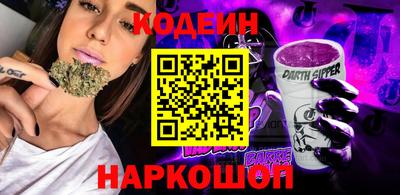кокаин премиум Усть-Джегута