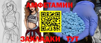 гашиш Чебаркуль