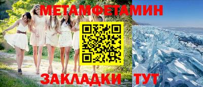 кокаин премиум Усть-Джегута