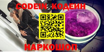 гашиш Чебаркуль