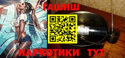 кокаин премиум Усть-Джегута
