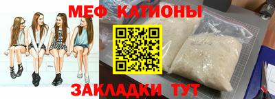 винт Усть-Илимск