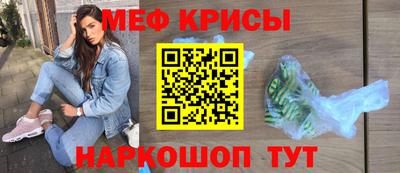 амф Чебоксары