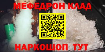 кокаин премиум Усть-Джегута