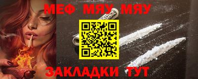 винт Усть-Илимск