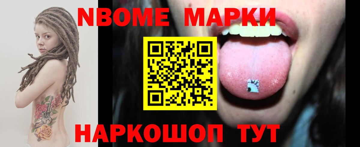 blacksprut tor  ЛСД экстази кислота  Минеральные Воды  Вход с VPN  Лсд 25 экстази кислота 